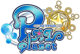 画像ギャラリー No.001のサムネイル画像 / 「PAL Planet」公式サイトがオープン。「GASH」でのチャネリングサービスも開始に