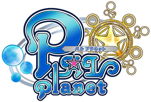 画像ギャラリー No.002のサムネイル画像 / 「PAL Planet」,インスタンスダンジョン「上級闘神界」を開放