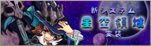 画像ギャラリー No.006のサムネイル画像 / 「PAL Planet」，新商品「【プラムBOX】ジェミニ」がアイテムモールに登場