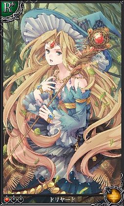 画像ギャラリー No.004のサムネイル画像 / 「錬金マイスター」，派遣イベント「ウォレントの風」が開催。公式サイトも更新