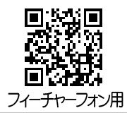 画像ギャラリー No.005のサムネイル画像 / 「錬金マイスター」，派遣イベント「ウォレントの風」が開催。公式サイトも更新