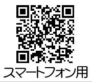 画像ギャラリー No.006のサムネイル画像 / 「錬金マイスター」，派遣イベント「ウォレントの風」が開催。公式サイトも更新