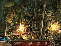 画像ギャラリー No.006のサムネイル画像 / iOS向けAVG「タイム・ミステリーズ 2：甦るアンブローズ家の過去 コレクターズ･エディション」を紹介する「（ほぼ）日刊スマホゲーム通信」第87回
