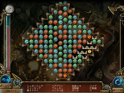 画像ギャラリー No.008のサムネイル画像 / iOS向けAVG「タイム・ミステリーズ 2：甦るアンブローズ家の過去 コレクターズ･エディション」を紹介する「（ほぼ）日刊スマホゲーム通信」第87回