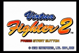 画像ギャラリー No.001のサムネイル画像 / 企画展「あそぶ！ゲーム展」で「バーチャファイター2」大会が3月16日に開催