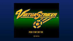 画像ギャラリー No.013のサムネイル画像 / PS3/Xbox 360版「Virtua Striker」「電脳戦機バーチャロン」の配信日が2月13日に決定。マルチプレイに対応し，熱いバトルを楽しめる