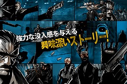サーデス