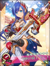 画像ギャラリー No.002のサムネイル画像 / 「ビーナスランページ」1周年。“Sビーナス”が登場し，新スキルの追加なども