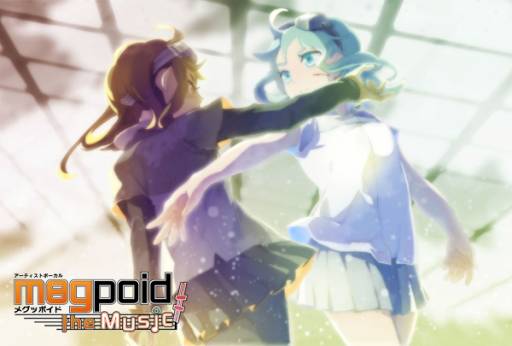 画像ギャラリー No.001のサムネイル画像 / 「Megpoid the Music ＃」に収録される楽曲が追加。“モザイクロール”など