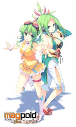 画像ギャラリー No.002のサムネイル画像 / 「Megpoid the Music ＃」に収録される楽曲が追加。“モザイクロール”など