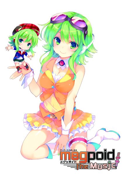 画像ギャラリー No.003のサムネイル画像 / 「Megpoid the Music ＃」限定版パッケージイラストが公開。店舗特典も更新