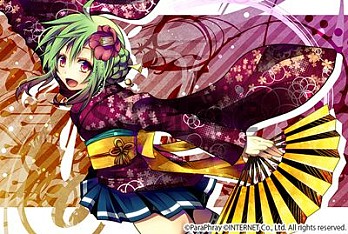 画像ギャラリー No.011のサムネイル画像 / 「Megpoid the Music ＃」限定版パッケージイラストが公開。店舗特典も更新