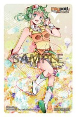 画像ギャラリー No.012のサムネイル画像 / 「Megpoid the Music ＃」限定版パッケージイラストが公開。店舗特典も更新
