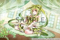 画像ギャラリー No.016のサムネイル画像 / 「Megpoid the Music ＃」限定版パッケージイラストが公開。店舗特典も更新