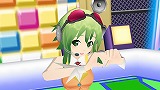 Megpoid the Music ＃