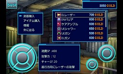 ARPG CODE：ケルベロス