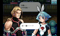 ARPG CODE：ケルベロス