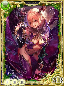 画像ギャラリー No.005のサムネイル画像 / 「聖剣伝説 CIRCLE of MANA」,「ドラゴンジェネシス」とのコラボキャンペーン