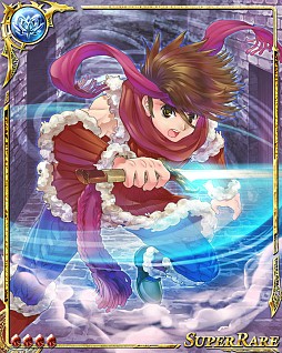 画像ギャラリー No.006のサムネイル画像 / 「聖剣伝説 CIRCLE of MANA」,「ドラゴンジェネシス」とのコラボキャンペーン
