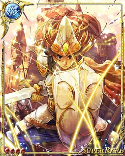 画像ギャラリー No.007のサムネイル画像 / 「聖剣伝説 CIRCLE of MANA」,「ドラゴンジェネシス」とのコラボキャンペーン
