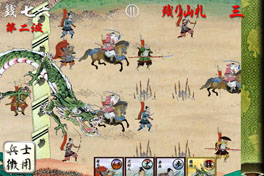 画像ギャラリー No.002のサムネイル画像 / Android版「源平大戦絵巻＋」がGゲーに登場。本日配信開始