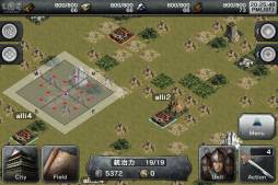 画像ギャラリー No.005のサムネイル画像 / Android向け「三国志コンクエスト -群雄争覇-」が配信中。天下統一を目指せ