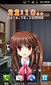 画像ギャラリー No.014のサムネイル画像 / 「AIR」に一括DL版が登場。リトルバスターズ！「棗鈴」ライブ壁紙も配信開始