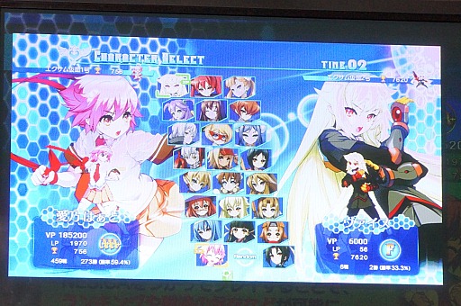 画像ギャラリー No.007のサムネイル画像 / ［JAEPO2013］3年ぶりのシリーズ最新作「アルカナハート3 LOVE MAX!!!!!」，エクサム林 和磨氏による新要素解説ムービーを掲載
