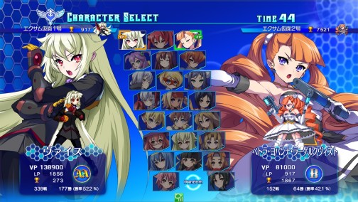 画像ギャラリー No.001のサムネイル画像 / 本日稼働「アルカナハート3 LOVE MAX!!!!!」，新要素「アルカナイクリプス」をムービーで一挙紹介（コマンド表・変更点一覧付き）