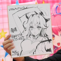 画像ギャラリー No.005のサムネイル画像 / アルカナファンが集結。最新アップデートやコンシューマ版の話題も飛び出した，公式大会「エクサムカップ2013」レポート