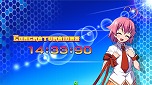 画像ギャラリー No.001のサムネイル画像 / 「アルカナハート3 LOVE MAX!!!!!」，タイムアタックキャンペーンがスタート