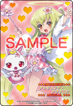 画像ギャラリー No.001のサムネイル画像 / 「アルカナハート×サンリオキャラクター」人気投票イベントが開催