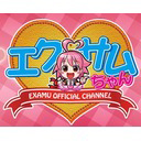 画像ギャラリー No.007のサムネイル画像 / 「アルカナハート3 LOVE MAX SIX STARS!!!!!!」が今冬より順次稼働。新キャラ「天之原みのり」と新アルカナ「血のアルカナ イコル」が追加
