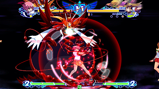 画像ギャラリー No.014のサムネイル画像 / 「アルカナハート3 LOVE MAX SIX STARS!!!!!!」のメインビジュアルとOP映像が公開。PS3「AQUAPAZZA」による「第3回エクサムカップミニ（仮）」の情報も