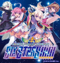 画像ギャラリー No.001のサムネイル画像 / 新バージョン「アルカナハート3 LOVE MAX SIX STARS!!!!!!」稼働開始。新キャラ「天之原みのり」のコマンドと，既存キャラおよびアルカナの変更点を一挙掲載