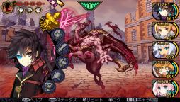 画像ギャラリー No.007のサムネイル画像 / 角川ゲームスが放つPS Vita向け新作ダンジョンRPG「デモンゲイズ」，2013年1月に発売。プロモーションムービーで雰囲気をチェックしよう