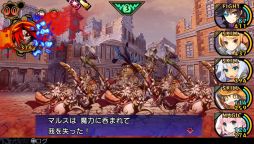 画像ギャラリー No.013のサムネイル画像 / 角川ゲームスが放つPS Vita向け新作ダンジョンRPG「デモンゲイズ」，2013年1月に発売。プロモーションムービーで雰囲気をチェックしよう