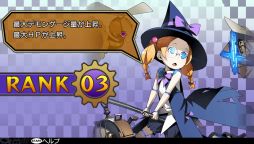 画像ギャラリー No.014のサムネイル画像 / 角川ゲームスが放つPS Vita向け新作ダンジョンRPG「デモンゲイズ」，2013年1月に発売。プロモーションムービーで雰囲気をチェックしよう