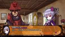 画像ギャラリー No.018のサムネイル画像 / 「デモンゲイズ」の発売日が2013年1月24日に決定。登場キャラクターの一部や初回封入特典の内容，プレイ動画が公開に