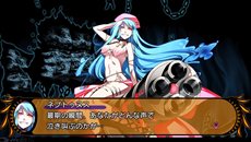 画像ギャラリー No.025のサムネイル画像 / 「デモンゲイズ」の発売日が2013年1月24日に決定。登場キャラクターの一部や初回封入特典の内容,プレイ動画が公開に