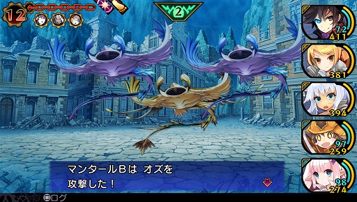 画像ギャラリー No.006のサムネイル画像 / 「デモンゲイズ」はエクスペリエンス史上最高のダンジョンRPGに？　2013年の「DRPG PROGRESS」の展開にも言及した千頭 元氏インタビュー