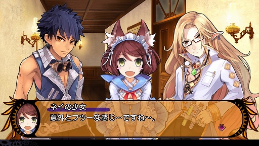 画像ギャラリー No.016のサムネイル画像 / 「デモンゲイズ」はエクスペリエンス史上最高のダンジョンRPGに？　2013年の「DRPG PROGRESS」の展開にも言及した千頭 元氏インタビュー