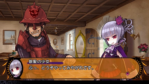 画像ギャラリー No.017のサムネイル画像 / 「デモンゲイズ」はエクスペリエンス史上最高のダンジョンRPGに？　2013年の「DRPG PROGRESS」の展開にも言及した千頭 元氏インタビュー