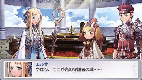 画像ギャラリー No.018のサムネイル画像 / 「デモンゲイズ」はエクスペリエンス史上最高のダンジョンRPGに？　2013年の「DRPG PROGRESS」の展開にも言及した千頭 元氏インタビュー