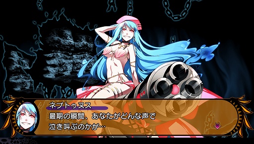 画像ギャラリー No.020のサムネイル画像 / 「デモンゲイズ」はエクスペリエンス史上最高のダンジョンRPGに？　2013年の「DRPG PROGRESS」の展開にも言及した千頭 元氏インタビュー