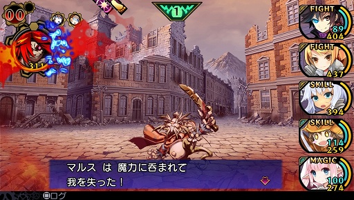 画像ギャラリー No.021のサムネイル画像 / 「デモンゲイズ」はエクスペリエンス史上最高のダンジョンRPGに？　2013年の「DRPG PROGRESS」の展開にも言及した千頭 元氏インタビュー