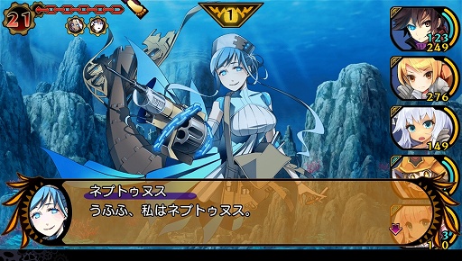 画像ギャラリー No.023のサムネイル画像 / 「デモンゲイズ」はエクスペリエンス史上最高のダンジョンRPGに？　2013年の「DRPG PROGRESS」の展開にも言及した千頭 元氏インタビュー
