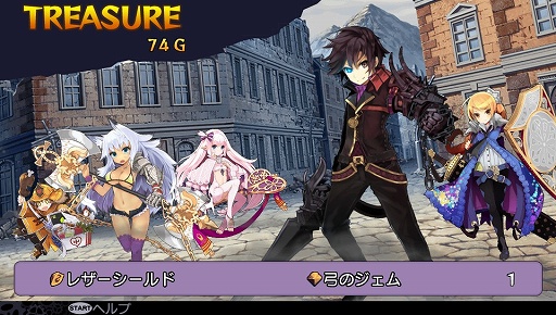 画像ギャラリー No.034のサムネイル画像 / 「デモンゲイズ」はエクスペリエンス史上最高のダンジョンRPGに？　2013年の「DRPG PROGRESS」の展開にも言及した千頭 元氏インタビュー