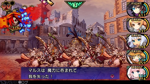 画像ギャラリー No.044のサムネイル画像 / 「デモンゲイズ」はエクスペリエンス史上最高のダンジョンRPGに？　2013年の「DRPG PROGRESS」の展開にも言及した千頭 元氏インタビュー