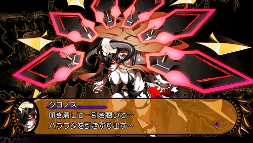画像ギャラリー No.045のサムネイル画像 / 「デモンゲイズ」はエクスペリエンス史上最高のダンジョンRPGに？　2013年の「DRPG PROGRESS」の展開にも言及した千頭 元氏インタビュー
